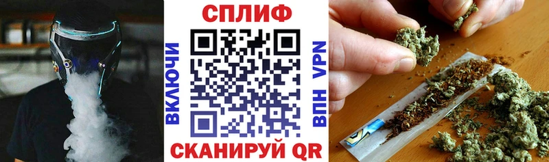 Сколько стоит Сорск КОКАИН  Амфетамин  Галлюциногенные грибы  Гашиш  МАРИХУАНА 