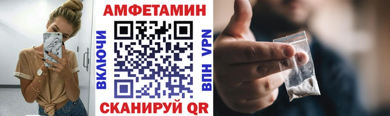 закладка  Сорск  АМФ 98% 
