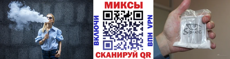 блэк спрут зеркало  Сорск  Бутират BDO 33% 