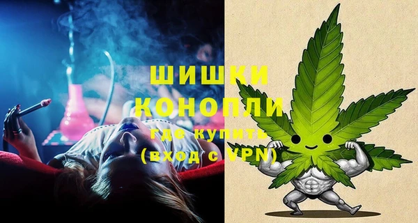 марки lsd Арсеньев