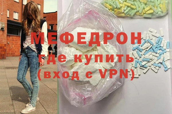 марки lsd Арсеньев